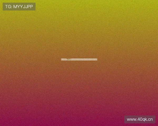 新英体育app全面升级:全新界面和功能带来极致运动体验