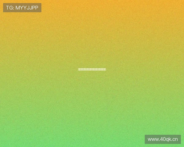 西乙赛程全程免费直播观看指南及时更新 西乙赛程全程免费直播观看指南及时更新